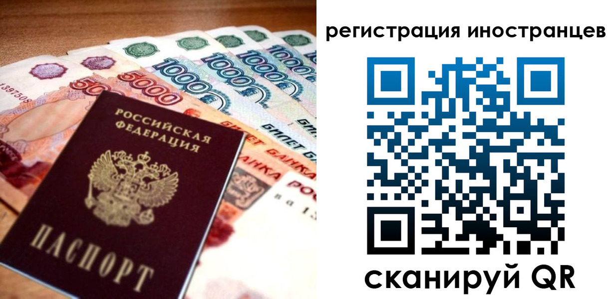 пропишу в квартире в Яранске